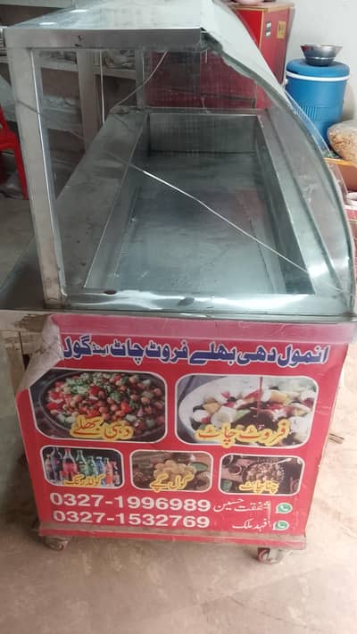 Counter For Dahi Bhally, Cream Chat, Fruit Chat
