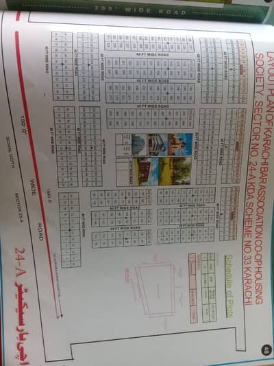 240 sqyards plot for sale, Karachi bar 24-A