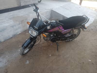 Honda dream 2022 model hyd num