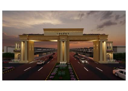 5 Marla Residential Plot Available For Sale In LDA City Lahore