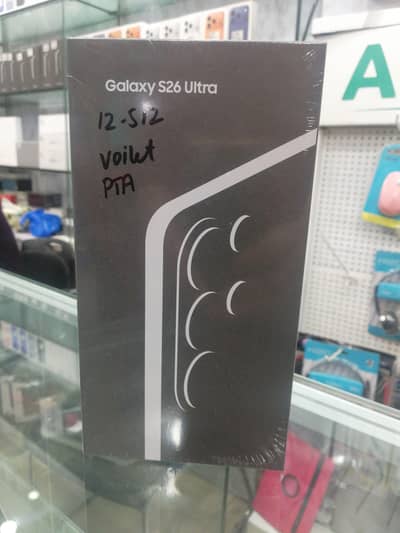 Samsung galaxy  S26 ultra Official pta  512gb Voilet Boxpack