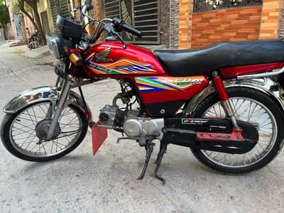 03074213449 good condition