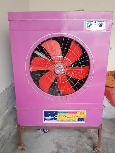 Lahori Super Asia Air Cooler