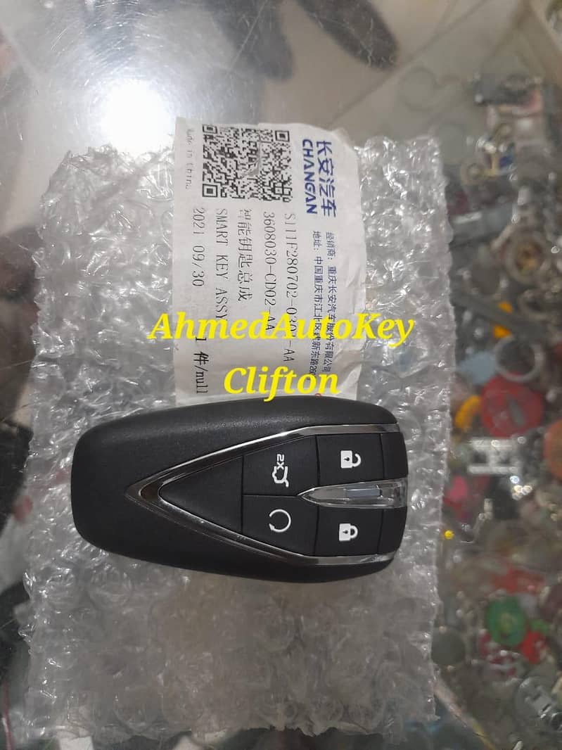 key maker/car remote key/locksmith/lock maker 3