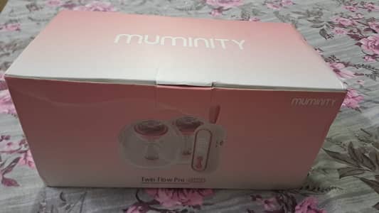 Muminity breastpump easy to use wearable