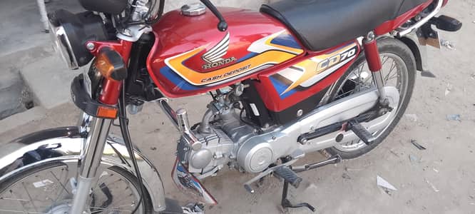 Honda 70