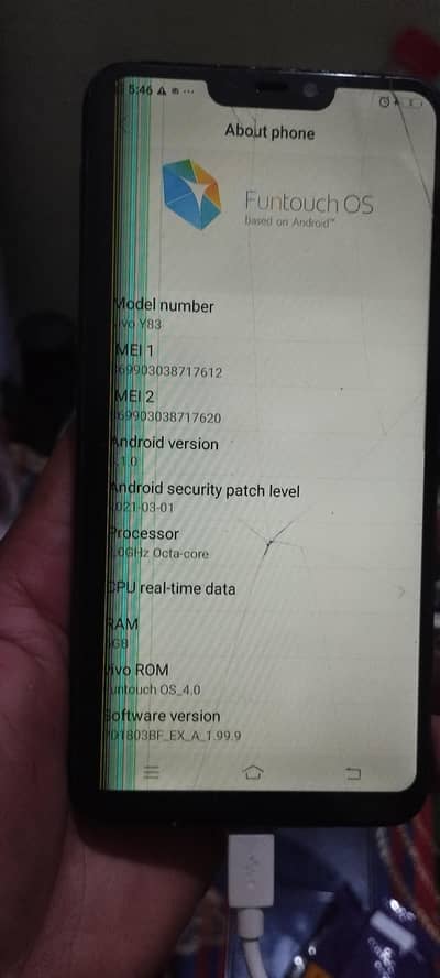 vivo y 83 03229060312