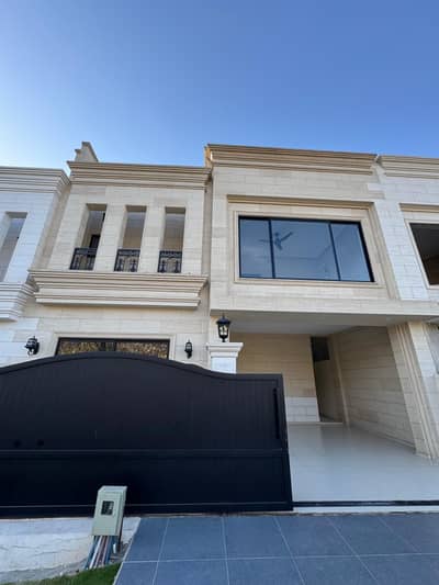 Your Ideal 8 Marla House Has Just Become Available In Faisal Margalla City