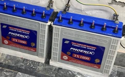 Phoneix TX 1800 tall tubular