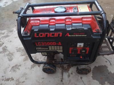 generator condition apka samna ha