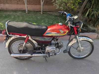 Honda CD 70 | Good condition