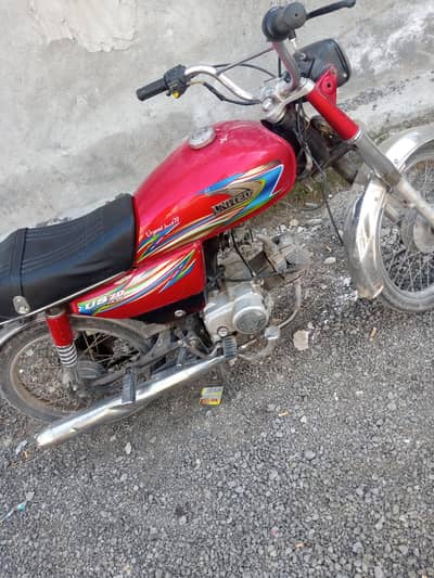 unitaid 70 03105866953