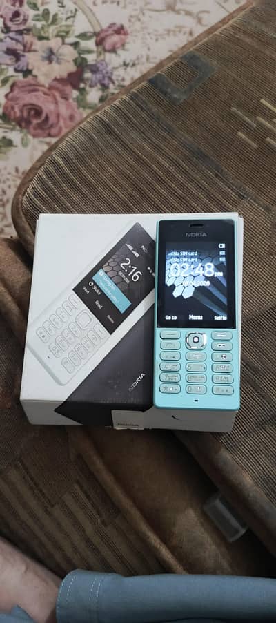 Nokia 216 dual sim