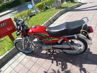 Selling ZXMCO 70cc Motorcycle (Model 2022)
