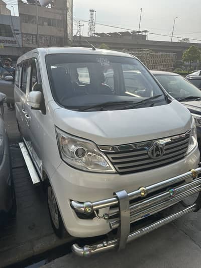 changan karvaan plus 2021 total genuine paint