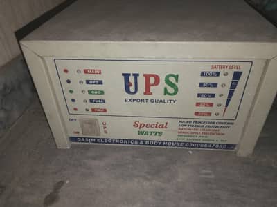 UPS export special in a good condition
