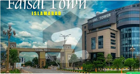 14Marla beautiful location plot for sale in faisal town phase II