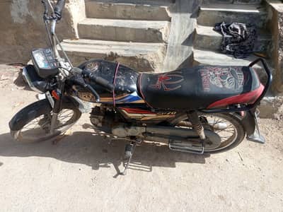 hi speed cd 70cc clr black