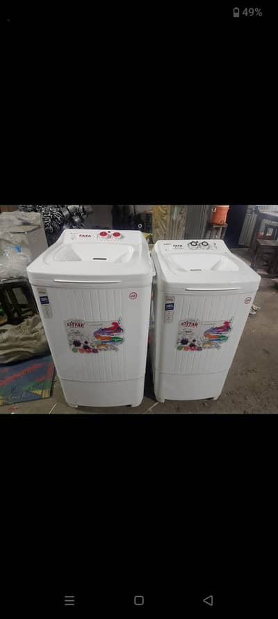 washing machine and dryer