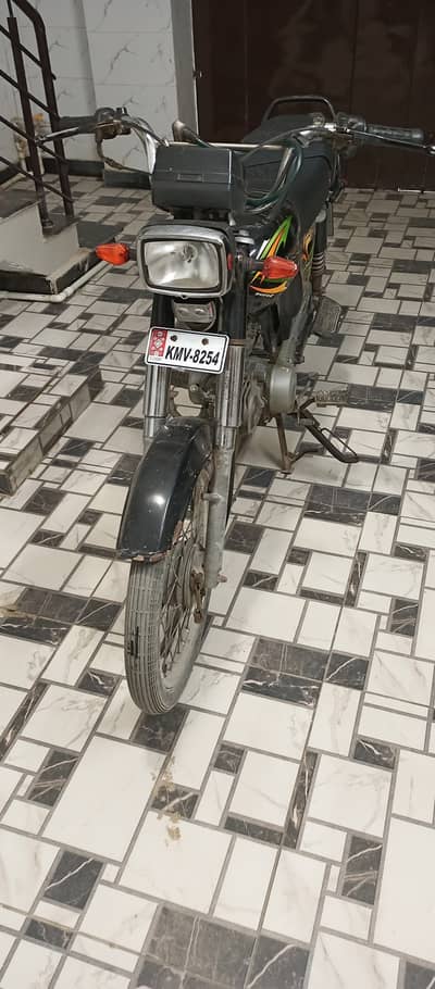 Superpower 2019 - 70 CC