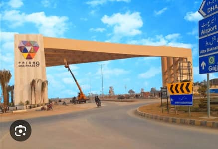 DHA 9 Prisim 1 Kanal Non Possession Plot For Sale On 80 Feet Raod