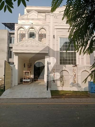 A 3 Marla House In Al-Kabir Town - Phase 2