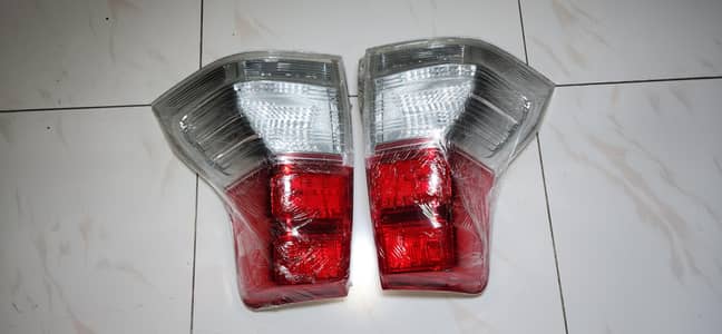 prado original lights and grill set