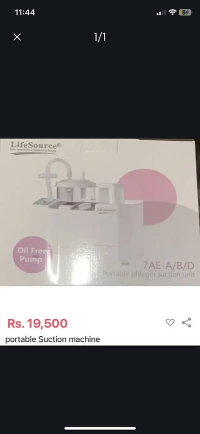 Life source Suction machine