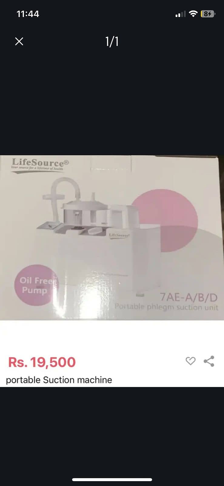 Life source Suction machine 0