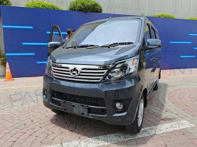 Changan Karvaan 1.2 Plus 2025 Bank Leased