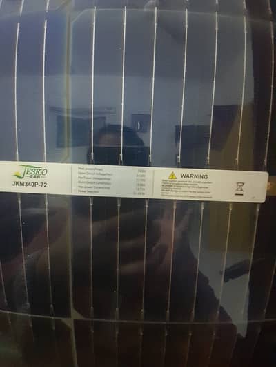 Solar panel for sale
