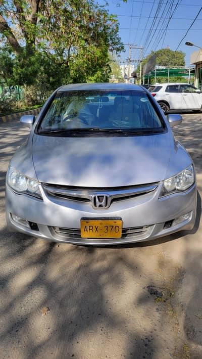 HONDA REBORN 2009 MODEL | PROSMETIC