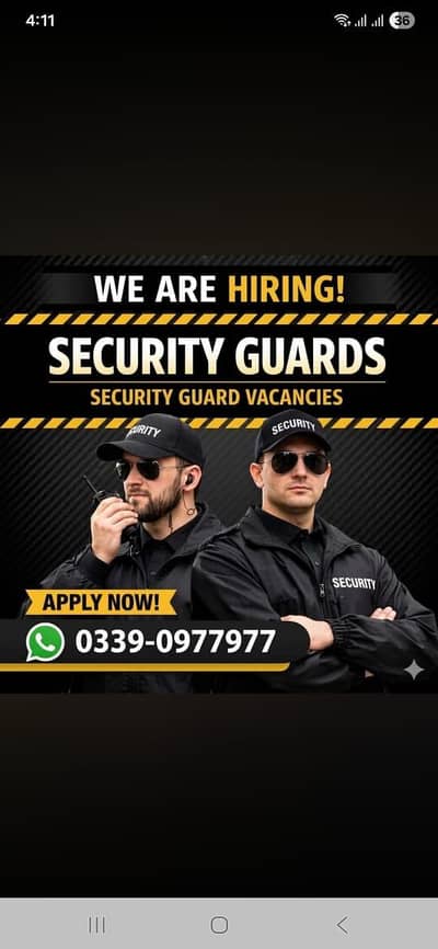 Security Guard Required