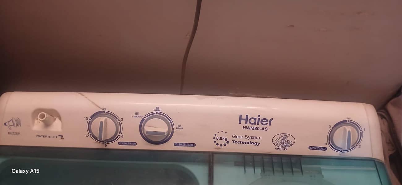 Haier machine 1