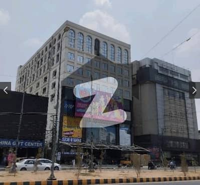 Lower Ground Shop Available For Sale.