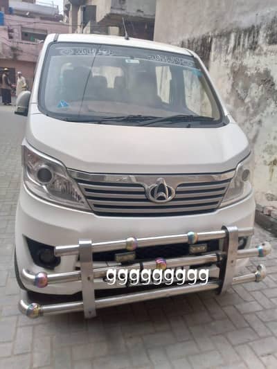 changan karwaan 2021 model