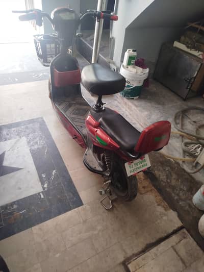 scocty in used condition in home used