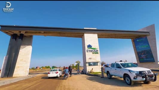 Executive Block 10 Marla Plot Luxury Lifestyle | Easy 20% Booking