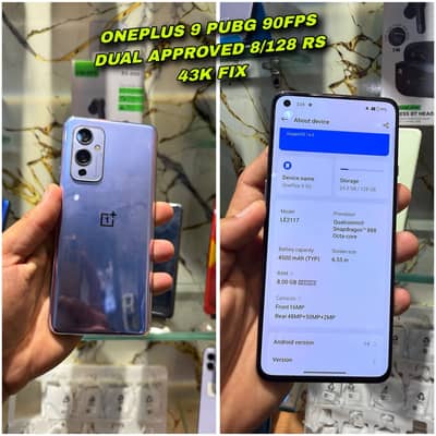 OnePlus 9 PTA Approved | 8GB/128GB | 90 FPS Gaming Beast