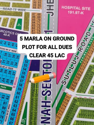 ALL DUES CLEAR ON GROUND PLOT 5 MARLA FOR SALE LDA CITY LAHORE JINNAH SECTOR