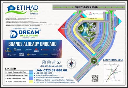 Grow Your Investment with a 5 Marla Commercial Plot in Etihad Town Sialkot