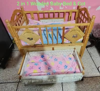 Wooden Baby Bed | Cot | Baby Bed | Baby Cot