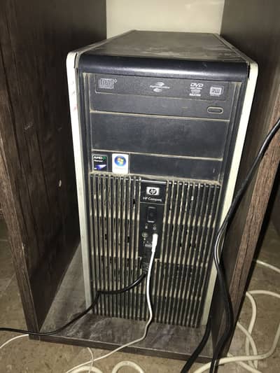 Pc for sale