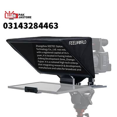 FeelWorld TP16 Teleprompter Professional Video Making Kit Karachi