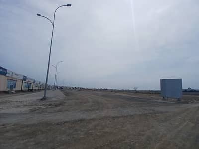 1 Kanal Plot on Investor Rate Ideal for Investment & Dream Home