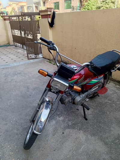 Honda CD 70 2017 model