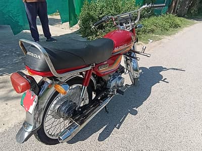 Honda CD70 2012 Model