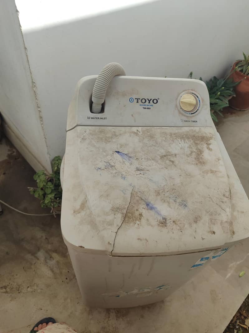 washing machine 1