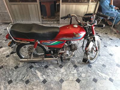 Exchange with honda CG 125
