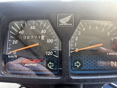 Honda 125 2026 2700 driven